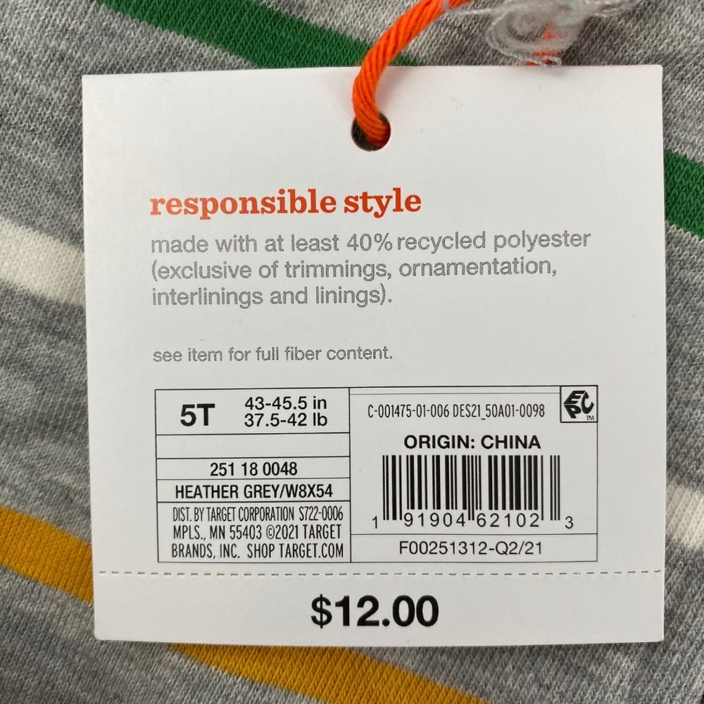 Christian Robinson x Target Gray Heather Toddler Striped Jogger Pants 18M or 5T - Picture 8 of 8